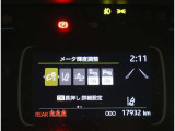 コーナーセンサーを車の前後に装備。障害物までの距離に応じて警告音を変えてお知らせ。縦列駐車時や駐車場・車庫などでの取り回しをサポートします。詳細は販売店スタッフまでおたずねください。