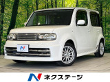 HDDナビ バックカメラ 禁煙車 ドラレコ スマートキー HIDヘッド