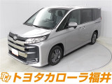 トヨタならではの「3つの安心」をセットにした『トヨタ認定中古車』です。