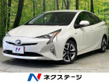 セーフティセンスP 純正9型ナビ バックカメラ レーダークルーズ ETC