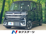純正9型ナビ 全周囲カメラ 1オーナー セーフティサポート スマートキー