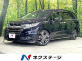 禁煙車 後席モニター 両側電動ドア 純正ナビ 全周囲カメラ 衝突軽減