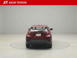 ハイブリッド車を買うならトヨタの『TOYOTA認定中古車』!保証は、初度登録年月より起算して10年間、累計走行距離20万キロ迄。更に、ロングラン保証が1年付で安心安全です♪