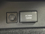 【1500Wアクセサリーコンセント】消費電力1500Wまでの家電が使えます。キャンプやスポーツ・アウトドアでのアクティビティはもちろん、災害・停電の際に大活躍♪