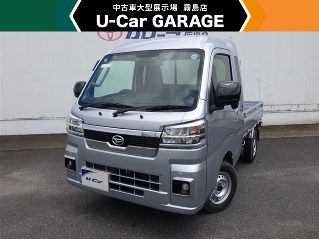 ハイゼットトラック ジャンボ エクストラ 4WD 