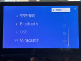 ◆北海道、東北、関東、中部、関西、中国、四国、九州、沖縄、全国各地どこからでも対応可能です!!お気軽にガリバーにお気軽にご相談ください!!