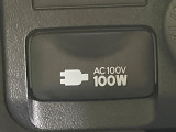 【1500Wアクセサリーコンセント】消費電力1500Wまでの家電が使えます。キャンプやスポーツ・アウトドアでのアクティビティはもちろん、災害・停電の際に大活躍♪