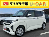 お支払総額には、保険料、税金、リサイクル預託金、登録に伴う費用が含まれておりますが、登録等の時期や地域等については、 「千葉県内登録」 「通常ナンバー」 「店頭納車」 で作成しております。