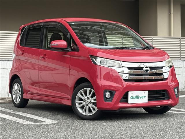 デイズ ハイウェイスターX 修復歴無し