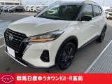 当社の(((展示・試乗車)))でした♪