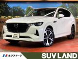 マツダ CX-60