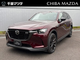 ご回覧頂きありがとうございます。お見積りだけでも大歓迎♪気になる車がございましたらお問い合わせ下さい!