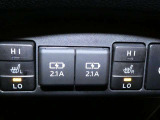 運転席/助手席シートヒーター付きです。寒い日も快適なドライブが楽しめます♪