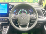 【ステアリングスイッチ】運転中、前方から目線をそらすことなく、オーディオ等の操作が可能な便利機能!安心&快適なドライブを演出してくれます♪