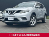販売は【北海道限定】とさせていただいております。また実車確認出来ない状態での販売はノークレームとさせていただきます。誠に勝手ではございますが、ご理解いただきますようお願いいたします。