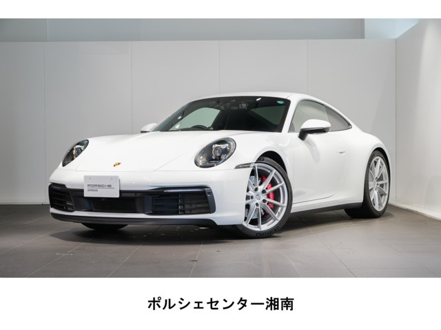 ポルシェ 911 