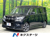 純正SDナビ 全周囲カメラ 衝突被害軽減システム レーダークルーズ 禁煙
