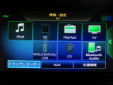 音響ソースです♪♪ CD再生可能♪♪Bluetoothオーディオが装着されているのでスマホの曲再生も可能♪♪(スマホの機種やナビバージョンによって接続できない場合もございますのでご了承下さい)