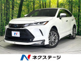 純正12型ディスプレイオーディオ モデリスタフルエアロ 全周囲カメラ