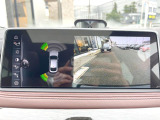 ●ガイドライン付きバックカメラ:不安な駐車もこれで安心!ガイドライン付きなので狭い箇所での駐車もラクラクです!