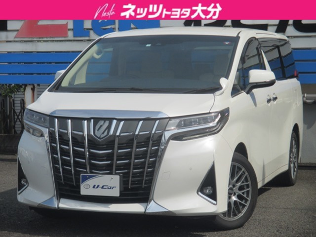 アルファード 2.5 X 