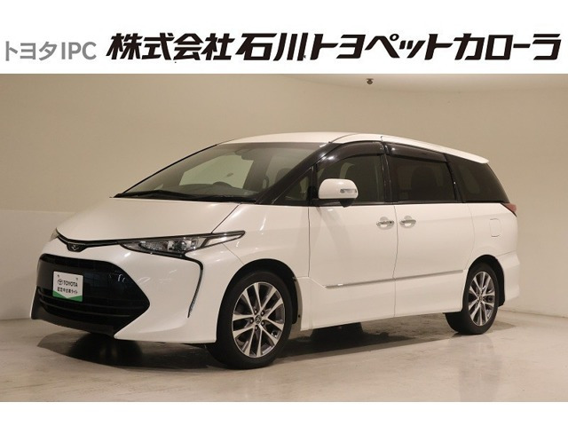 エスティマ 2.4 アエラス プレミアム 