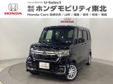 東北六県をカバーする『ホンダモビリティ東北』の全在庫のご商談も、ご希望に合わせて可能です。お気軽にお問い合わせ下さい。なお、他店にて展示の中古車は店舗間に応じて別途陸送費がかかります。ご了承ください。