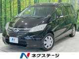 オートエアコン Bluetooth CD DVD再生 地デジ