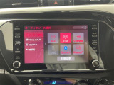 ◆【お問い合わせください】写真の内容に関してやおクルマ購入までの流れなどご不明点、ご質問等がございましたらお気軽にガリバー店舗までお問い合わせください。