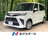 純正ナビ 電動スライドドア スマートアシスト ナビ 禁煙車 ドラレコ