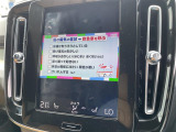 ◆LIBERALAは、輸入車選びの新たなスタイルを提案するインポート・セレクト・ブランドです。オーナー様となる方がクルマから直接感じる感性を第一にした、最良の一台との出会いをコーディネートいたします。