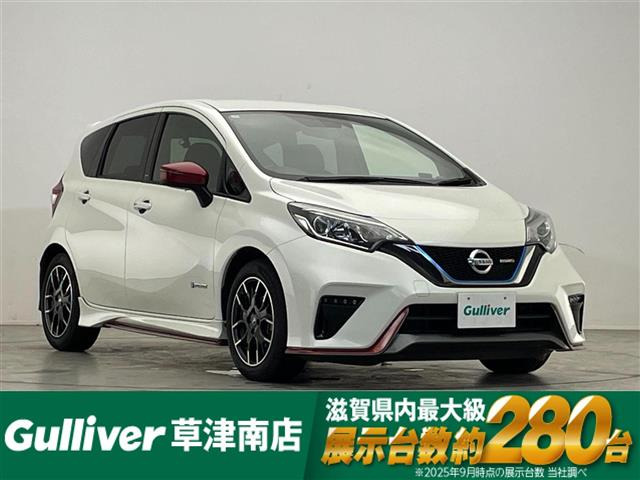 ノート 1.2 e-POWER NISMO 修復歴無し