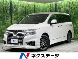 後席モニター 全周囲カメラ 両側電動スライドドア 100V電源 ETC
