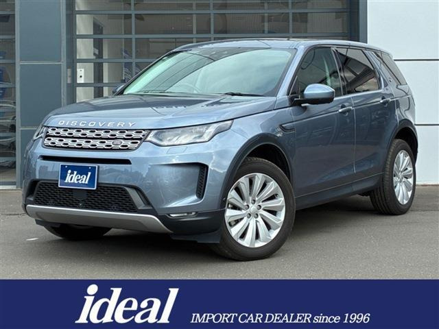 ディスカバリースポーツ SE 2.0L P240 4WD 
