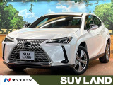 レクサス UX