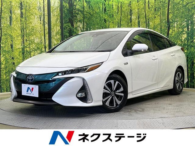 プリウスPHV 1.8 S ナビパッケージ 