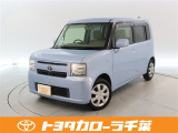 当社では現車確認にご来店いただける千葉・東京・神奈川・埼玉・茨城・栃木・群馬に在住の方への販売とさせていただいております。