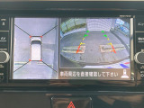 【アラウンドビューモニター】専用のカメラにより、上から見下ろしたような視点で360度クルマの周囲を確認することができます☆死角部分も確認しやすく、狭い場所での切り返しや駐車もスムーズに行えます。