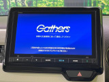 【純正8型ナビ】人気の純正ナビを装備しております。ナビの使いやすさはもちろん、オーディオ機能も充実!キャンプや旅行はもちろん、通勤や買い物など普段のドライブも楽しくなるはず♪