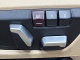 ●メモリー付きパワーシート:あなたに合わせたシートポジションが2つまで登録可能!フルパワーシートだから座席調整も楽々♪お好みのシートポジションで、ストレスないドライブをお楽しみください。