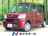 SDナビ 禁煙車 CD 地デジ キーレス 電動格納ミラー