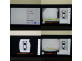 ★クルマの真上にカメラがあるような映像をモニター画面に表示します。クルマの周囲の状況を一目で把握できるので、駐車などの時に大きな助けになります。
