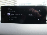 マツダコネクト装備☆