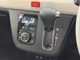 オートエアコンで快適な車内温度をキープ。