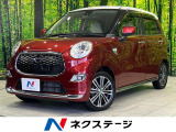 純正8型ナビ バックカメラ スマートアシスト 禁煙車 シートヒーター
