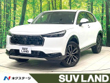 禁煙車 純正9型ナビ 全周囲カメラ フルセグ ブラインドスポットモニター