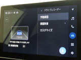 ドライブレコーダーの映像を画面で確認できます。