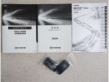 キーを取り出さずにドアを施錠&解錠。クルマの始動も可能です。