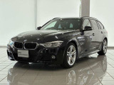 BMW 3シリーズツーリング