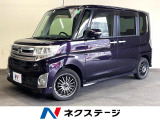 電動スライドドア 衝突被害軽減システム 禁煙車 スマートキー